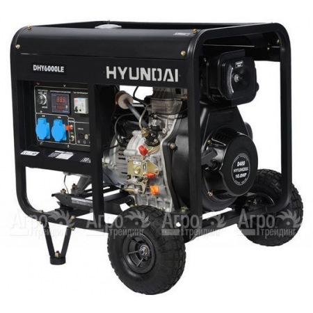 Дизельгенератор Hyundai DHY 6000LE 5 кВт + колеса в Костроме