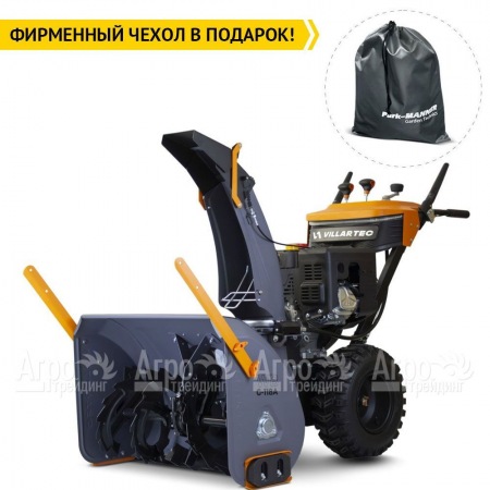 Снегоуборщик Villartec WB G-118 AutoTurn в Костроме