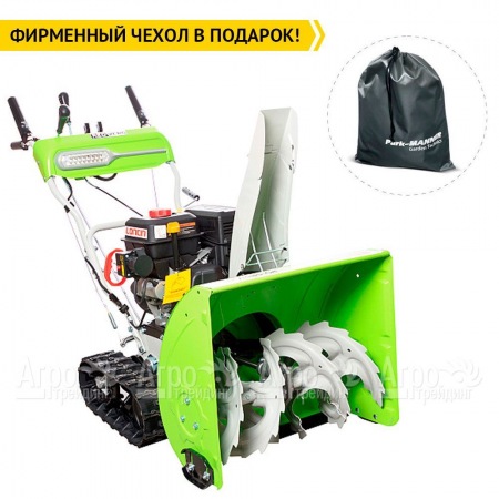 Снегоуборщик гусеничный RedVerg RD-SB61/9TE в Костроме