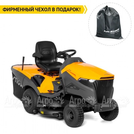 Садовый трактор Stiga Estate 9122 W  в Костроме