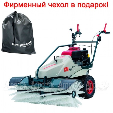 Подметальная машина Cramer KM KHVR plus 120 в Костроме
