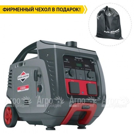 Бензиновый генератор инверторный Briggs&#38;Stratton PowerSmart P3000 2.6 кВт в Костроме