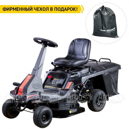 Садовый райдер Fubag FPR 61 SMV ES в Костроме