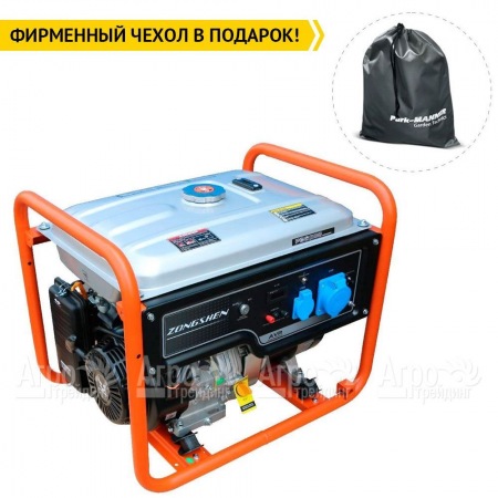 Бензогенератор Zongshen PB 6000 5 кВт в Костроме