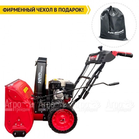 Снегоуборщик бензиновый HND ST 61 XWR в Костроме