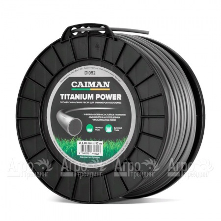 Профессиональная леска Titanium Power круглая 4 мм 92 м для триммеров Caiman  в Костроме