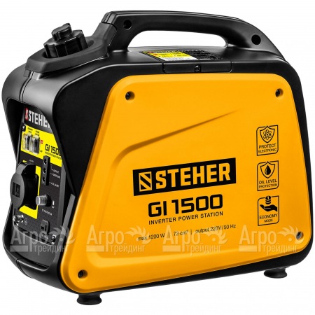Бензиновый генератор инверторный Steher GI-1500 1 кВт в Костроме