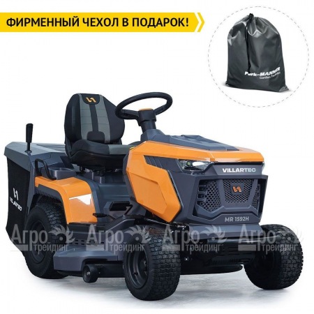 Садовый райдер Villartec MR1592H в Костроме