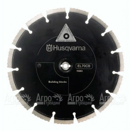 Набор алмазных дисков Cut-n-Break Husqvarna EL70CNB  в Костроме