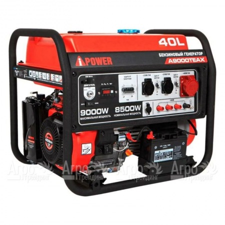 Бензогенератор A-iPower A9000TEAX 8.5 кВт  в Костроме