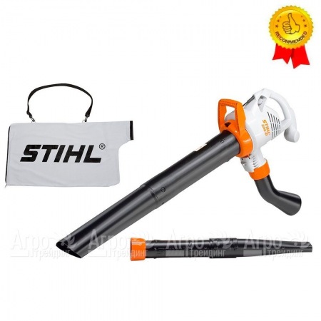 Садовый пылесос Stihl SHE 81 в Костроме