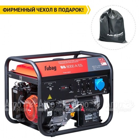 Бензогенератор Fubag BS 8000 A ES 7.5 кВт в Костроме