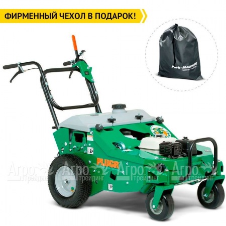 Аэратор бензиновый Billy Goat PL2501SPH в Костроме