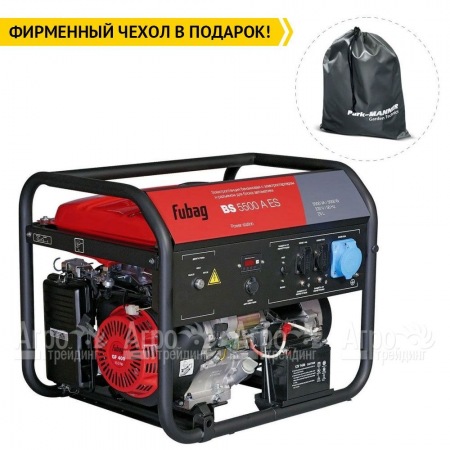 Бензогенератор Fubag BS 5500 A ES 5 кВт в Костроме