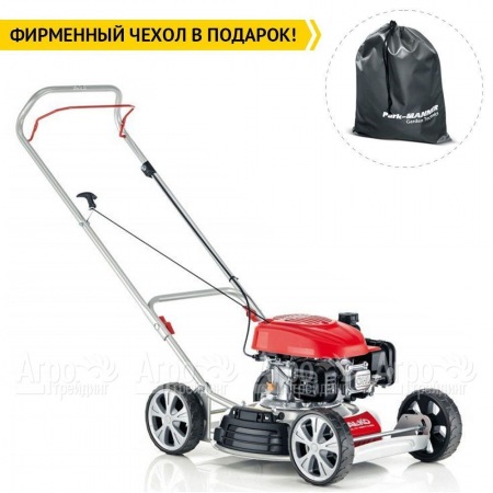 Газонокосилка бензиновая Al-KO Silver 468 P-A BIO в Костроме