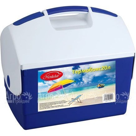 Термобокс Cool Box 20 л в Костроме