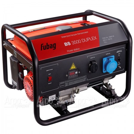 Бензогенератор Fubag BS 3500 Duplex 2.8 кВт в Костроме