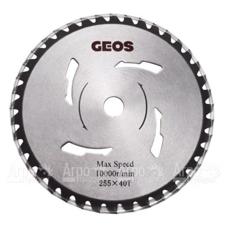 Нож 212999 для мотокос GEOS by Al-Ko 130, 140, 151 в Костроме