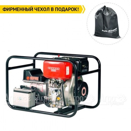 Дизельгенератор Europower EP 2800 DE 1.84 кВт в Костроме