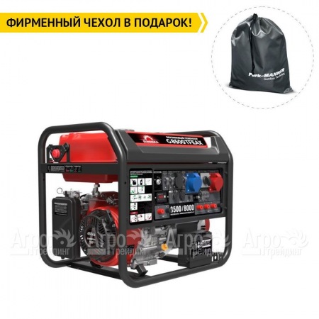 Бензогенератор Sunreka G8500TFEAX 8 кВт в Костроме