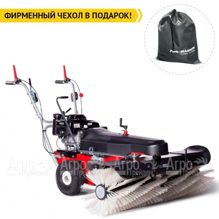 Подметальная машина Limpar 120 Vario (со щеткой для снега и грязи) в Костроме
