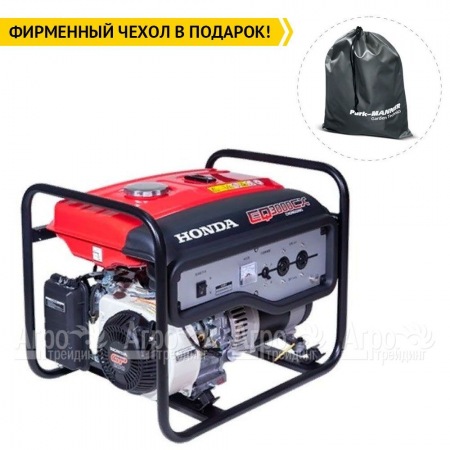 Бензогенератор Honda EQ 3000 CX 2.5 кВт в Костроме