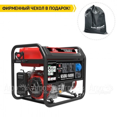 Бензогенератор Sunreka G6500X 6 кВт в Костроме