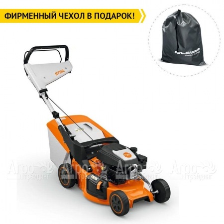 Газонокосилка бензиновая Stihl RМ-248.3 T в Костроме