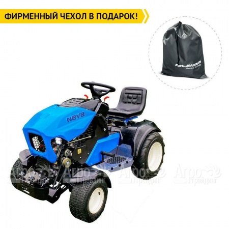 Садовый трактор Нева MT1-ZS (GB420) в Костроме