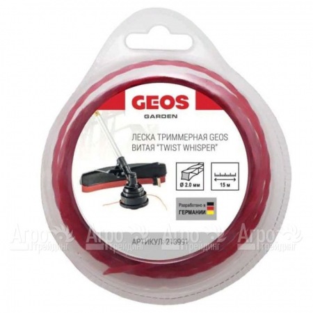 Леска триммерная витая GEOS by Al-Ko Twist Whisper 2.0 мм, 15 м в блистере в Костроме