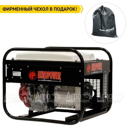 Бензогенератор Europower EP 4100 LN 2.88 кВт в Костроме