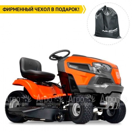 Садовый минитрактор Husqvarna TS 142T в Костроме