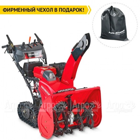 Снегоуборщик гусеничный Honda HSS 970 A ETD в Костроме