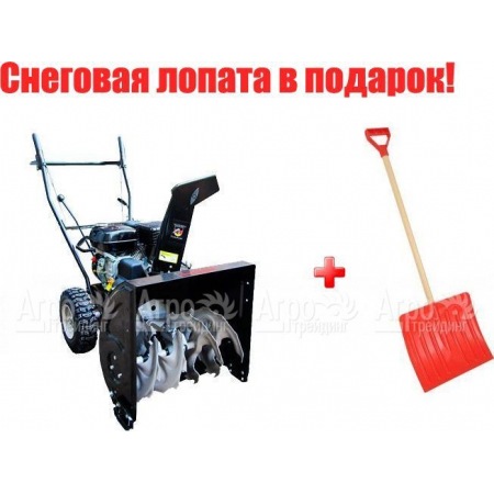 Снегоуборщик Manner&#39;s Garden Knight M209 в Костроме