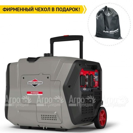 Бензогенератор инверторный Briggs&#38;Stratton P 4500 Inverter 3.7 кВт в Костроме