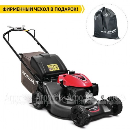 Газонокосилка бензиновая Honda HRN 536 VKEA в Костроме