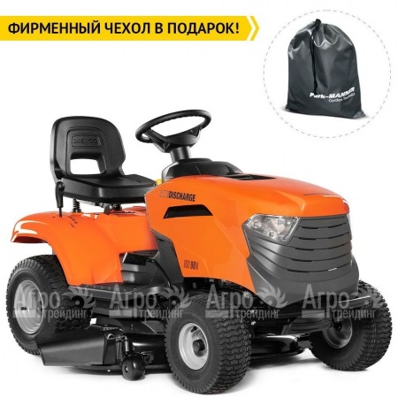 Садовый минитрактор Daewoo DSD 98 M в Костроме