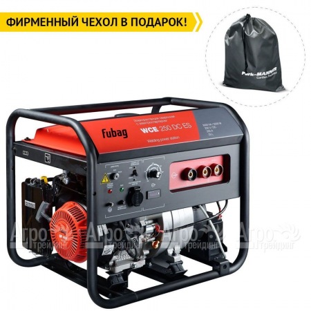 Сварочный генератор Fubag WCE 250 DC ES 2.5 кВт в Костроме