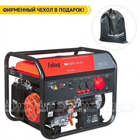 Бензогенератор Fubag BS 8000 DA ES 7.5 кВт в Костроме