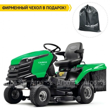 Садовый минитрактор Caiman Rapido 2WD 107D1C в Костроме