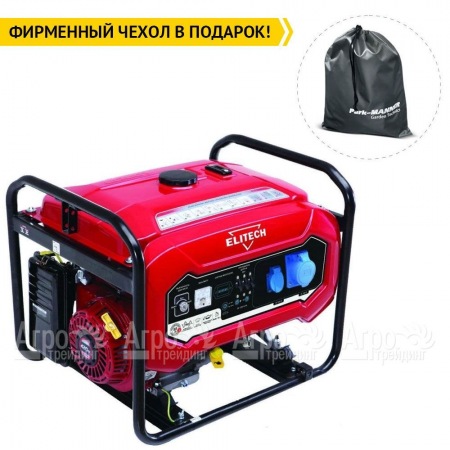 Бензогенератор Elitech БЭС 10000ЕAМ 7 кВт  в Костроме