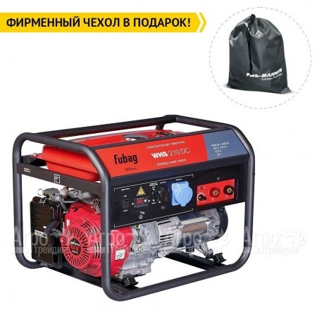 Сварочный генератор Fubag WHS 210 DC 4.5 кВт в Костроме