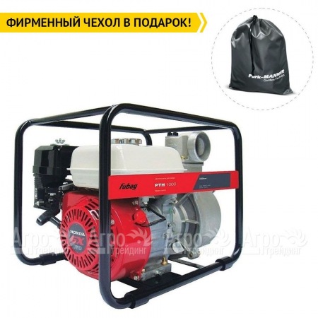 Бензиновая мотопомпа Fubag PTH 1000 в Костроме