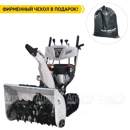 Снегоуборщик гусеничный Hyundai HS 7680E в Костроме