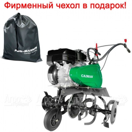Культиватор Caiman ECO MAX 60S C2, с реверсом в Костроме