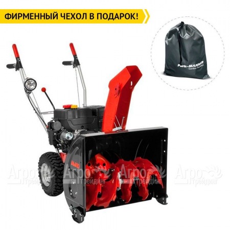 Бензиновый снегоуборщик Al-ko SnowLine 620 E II в Костроме