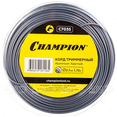 Корд триммерный Champion Aluminium 2.7мм, 72м (круглый)+нож  в Костроме