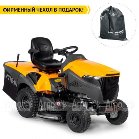 Садовый трактор Stiga Estate 9102 WX в Костроме