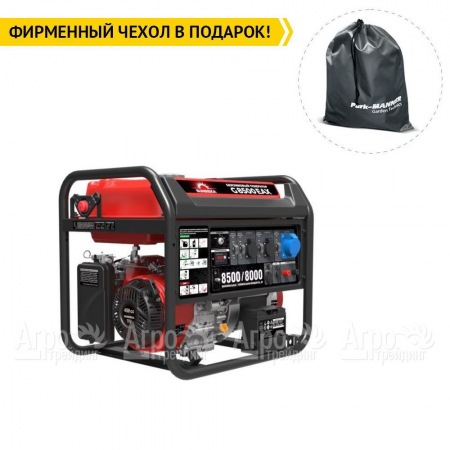 Бензогенератор Sunreka G8500EAX 8 кВт в Костроме