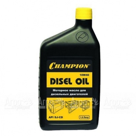 Масло дизельное Champion 10W-40 1 л для 4-х тактных двигателей в Костроме